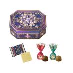 秋の味覚 ハロウィン ギフト メリーチョコレート ジャミーラ フルム(夢) 15粒入