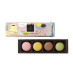  подарок по случаю конца года . лет . Рождество подарок gotibama Caro n& шоколад 4 штук 