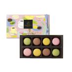  подарок по случаю конца года . лет . Рождество подарок gotibama Caro n& шоколад 8 штук 