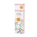  подарок по случаю конца года . лет . Рождество подарок Kobe красоты природы .p чай гофре Sakura способ тест 7B