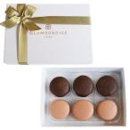  подарок по случаю конца года . лет . Рождество подарок glamo ude .-zma Caro mpryus(fre-z)( обычная температура )6 штук 