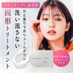 【公式】プリュムワックス60g くせ毛 ヘアダメージ悩みに 洗い流さない固形トリートメント ヘアバーム 美容室専売 無香料 プリュムヘアケア