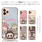 ショッピングiphone12 ケース iPhone12 mini iPhone 12 ミニ ケース ハード スマホケース 韓国っぽ 人気 売れ筋 かわいい 送料無料 らぶぶ ポップ ラブブ LABUBU