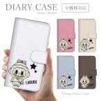 ショッピングgalaxy s7 edge ケース Galaxy S7 edge SCV33 ケース 手帳型 スマホケース 韓国っぽ 人気 売れ筋 かわいい 送料無料 らぶぶ ポップ ラブブ LABUBU