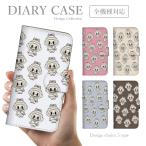 ショッピングgalaxy s7 edge ケース Galaxy S7 edge SCV33 ケース 手帳型 スマホケース 韓国っぽ 人気 売れ筋 かわいい 送料無料 らぶぶ ポップ ラブブ LABUBU