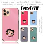 OPPO Reno7 A ケース ハード スマホケース 韓国っぽ 人気 売れ筋 かわいい 送料無料 ベティちゃん ベティ