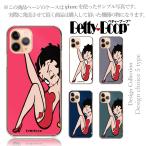 Xperia XZ SO-01J ケース ハード スマホケース 韓国っぽ 人気 売れ筋 かわいい 送料無料 ベティちゃん ベティ