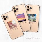 スマホケース Xperia XZ SO-01J ケース ハードケース 西海岸 カリフォルニア アロハ ハワイ フラミンゴ フォト エクスペリア XZ SO-01J ケース