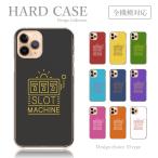 スマホケース Xperia XZ SO-01J ケース スロット 777 エモい 韓国 かわいい 送料無料