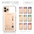 スマホケース Xperia 10 III SO-52B ケース  80年代 推し活 SNS 面白い 韓国 かわいい 送料無料