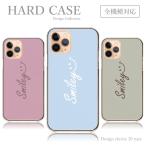 ショッピングxperia 10 iii ケース スマホケース Xperia 10 III SO-52B ケース 韓国 スマイル スマイリー