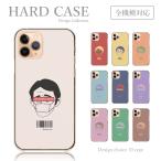 スマホケース ハードケース Xperia