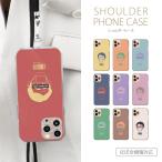 スマホケース 全機種対応 ショルダー ハ