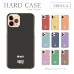 スマホケース オッポ OPPO Reno 11A 7A 5A A55s 5G A79 全機種 全機種 カラバリ レッド ブルー ピンク 韓国 かわいい 送料無料