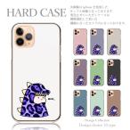 スマホケース全機種対応iPhone...