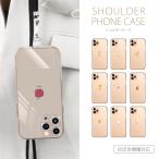 スマホケース全機種対応iPhone...