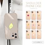 スマホケース全機種対応iPhone...