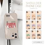 スマホケース 全機種対応 iPhone 