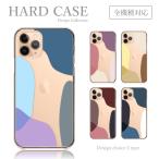 スマホケース 楽天 ハンド Rakuten Big Hand 全機種 韓国 ファッション モダン 北欧 シンプル くすみカラー パステル