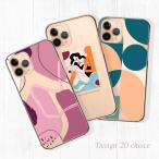 スマホケース OPPO Reno3 A ケース ハードケース モダン アート イラスト グラフィック オッポ レノ3 A ケース