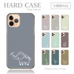 スマホケース OPPO Reno3 A ケース くすみカラー 動物 キャラクター 落書き 韓国っぽ かわいい ケース