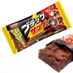 ショッピングクッキー 訳あり　ブラックサンダー 36個セット　小腹が空いた時にちょうどいい！　　送料無料　ポスト投函便　　ペイペイ ポイント　チョコレート 大容量