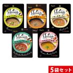 ショッピングASIAN Hachi　アジアングルメ紀行/カレー食べ比べ5食セット 5種各1袋 送料無料 ポスト投函便 ポイント消化 グルメ