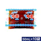  холодный .. китайский суп ( свежий ) ( маленький пакет )10 пакет для бизнеса холодный .. китайский суп холодный .. китайский. соус .. печать почтовая отправка рейс бесплатная доставка 