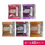 ショッピングブルーベリー 小袋 ジャム クリーム 40袋 5種類 600ｇ 1000円ポッキリ 送料無料 ポスト投函便 いちご ブルーベリー メープル チョコ ピーナッツ