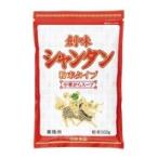 業務用 創味食品　創味シャンタン 粉末タイプ500ｇ 炒飯　野菜炒め　ラーメン　鍋　ポスト投函便　送料無料  ポイント消化　ペイペイ