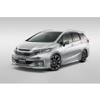 ステップワゴン 無限 グリル 自動車 バイクの通販 価格比較 価格 Com