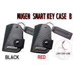 無限　スマートキーケース　Ｂ-ＴＹＰＥ　90000-XYM-374B