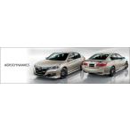 ショッピング処分 【在庫処分　12/21迄】無限　アコード（ＣＲ６）前期　未塗装リアスポイラー　84111-XMJ-K0S0-ZZ