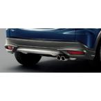 【在庫処分】無限　ヴェゼル（ＲＵ）　標準車用　未塗装リアアンダースポイラー　84111-XMR-K0S0-ZZ