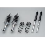 【在庫限り】無限　フィットシャトル（ＧＧ７）　スポーツサスペンション　50000-XMB-K1S0