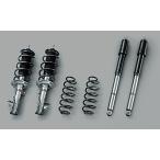 [ ограниченное количество ] Mugen Shuttle (GP7) предыдущий период спортивная подвеска 50000-XMV-K0S0