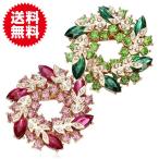 Yahoo! Yahoo!ショッピング(ヤフー ショッピング)かわいい リース風 ブローチ エメラルドグリーン ピンクパープル レディースジュエリー アクセサリー