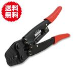 圧着ペンチ 1.25mm2 〜 ８mm2 大抵の端子はＯＫ