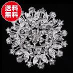 Yahoo! Yahoo!ショッピング(ヤフー ショッピング)ブローチ シルバー ラインストーン 花 キラキラ 結婚式 披露宴 パーティー ワンポイント フォーマル ゴージャス