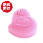 ハート型 ジュエリーケース 携帯用 リング ボックス ギフトケース 指輪ケース 宝石 収納 ベルベット プレゼント クリスマス