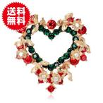 Yahoo! Yahoo!ショッピング(ヤフー ショッピング)キラキラ ラインストーン クリスマス ブローチ コサージュ ストール スカーフ 留め ピンブローチ ハート形 プレゼント ギフト