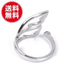 Yahoo! Yahoo!ショッピング(ヤフー ショッピング)天使の羽 翼 リング エンジェル フリーサイズ ファッションリング 指輪 男女兼用 プレゼント アクセサリー 小物 シルバー