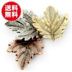 ブローチ メープル リーフ アンティーク風 木の葉 おしゃれ ラペルピン フォーマル ワンポイント コサージュ 入学式 卒業式 結婚式 母の日