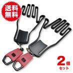 2個入 グローブハンガー ゴルフ グローブ ハンガー 型崩れ 防止 手袋 左右兼用 乾燥 ホルダー キーパー ゴルフ用品 便利グッズ