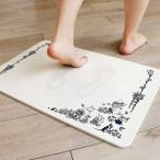 ムーミン 珪藻土 バスマット MOOMIN ムーミン 足ふきマット 吸水 速乾 お手入れ簡単新居 新生活 お掃除簡単 防臭 防炎 防カビ 滑り止め加工 バスマット