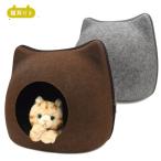 домик для кошек домашнее животное house товары для домашних животных купол type домашнее животное house bed house . кошка маленький размер кошка . собака миниатюрный собака направление домик для кошек подушка защищающий от холода меры 