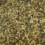 エルダーフラワー 10ｇ ハーブティ �