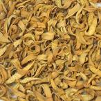 オレンジフラワー　50ｇ　オレンジ�