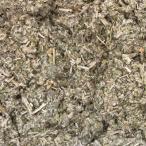 アーティチョーク（ 有機原料使用�