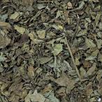 クミスクチン　300g　ハーブティー�